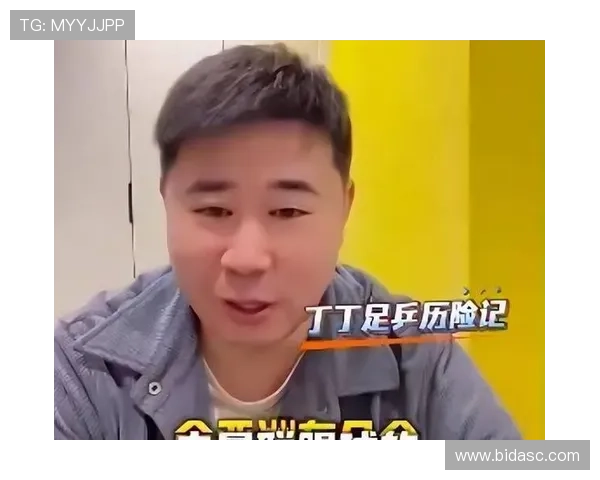 董方卓回应质疑希望国字号继续打脸