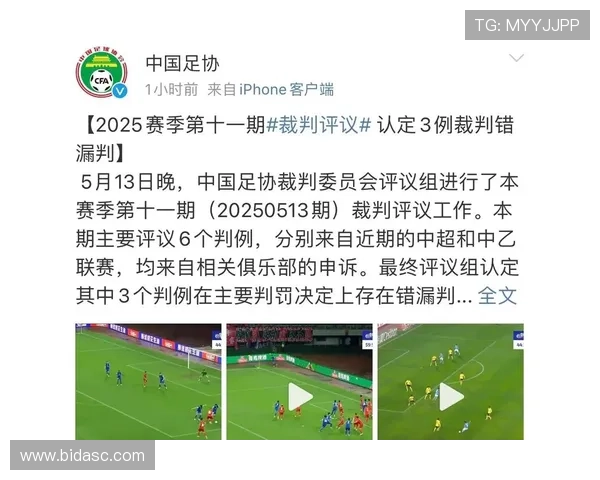 申花新赛季大名单出炉 拉唐9号刘诚宇换18号